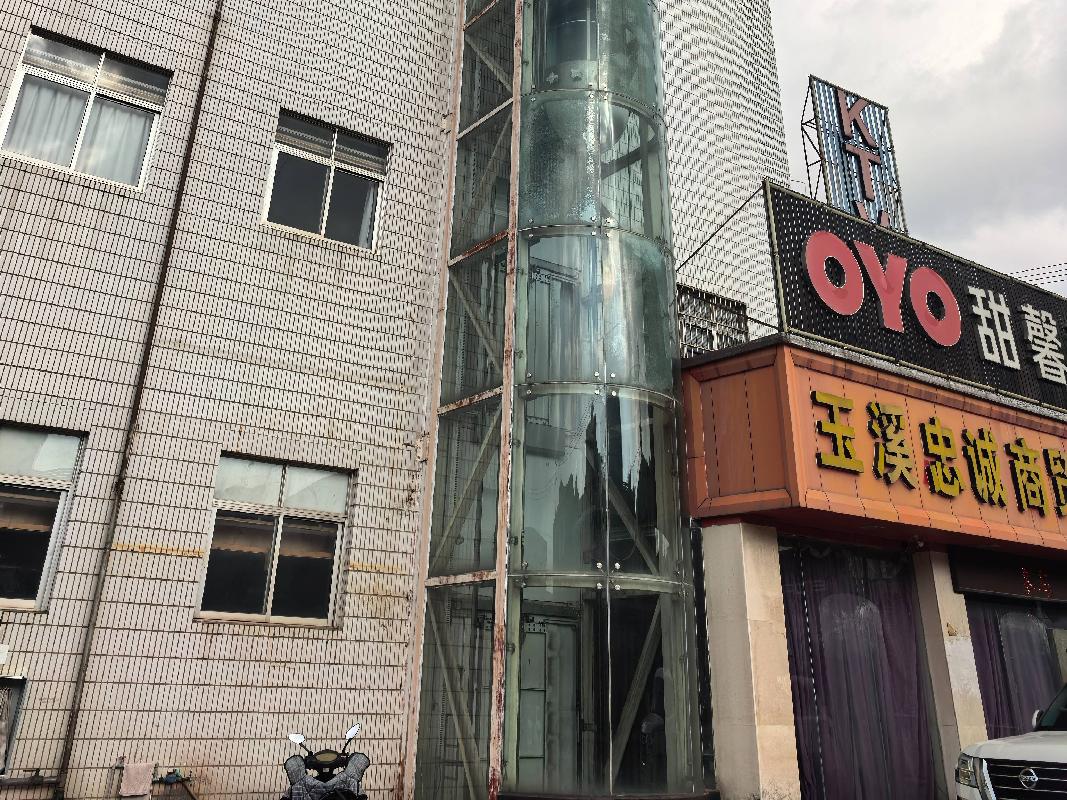 玉溪市红塔区秀山路2号房屋及土地资产租赁