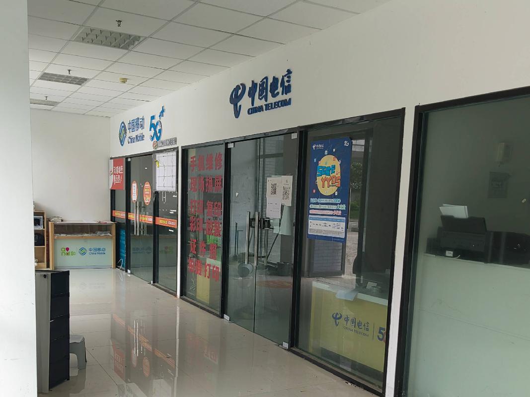安徽工程大学国际工程师学院食堂及师生活动中心 一层商业用房（运营商门店）、三层一间东北角 商业房产出租公告