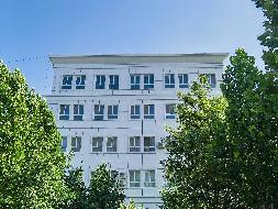 察布查尔县农村信用合作联社位于察布查尔县查鲁盖路东街察布查尔县农村信用合作联社综合办公用房（原办公楼约4662.60㎡）对外转让