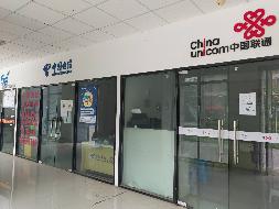 安徽工程大学国际工程师学院食堂及师生活动中心 一层商业用房（运营商门店）、三层一间东北角 商业房产出租公告