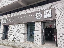 安徽工程大学国际工程师学院食堂及师生活动中心 一层商业用房（运营商门店）、三层一间东北角 商业房产出租公告