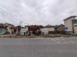 【中石化湘西分公司】湘西自治州花垣县老鸦塘村一处房屋及土地(二次挂牌)(国资监测编号GR2025HN1001400-2)