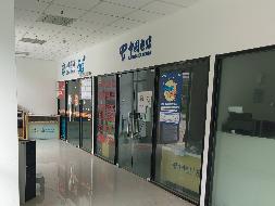 安徽工程大学国际工程师学院食堂及师生活动中心 一层商业用房（运营商门店）、三层一间东北角 商业房产出租公告