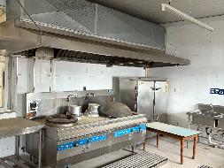 郎溪县建华幼儿园一批废旧资产转让公告(国资监测编号GR2025AH2001690)