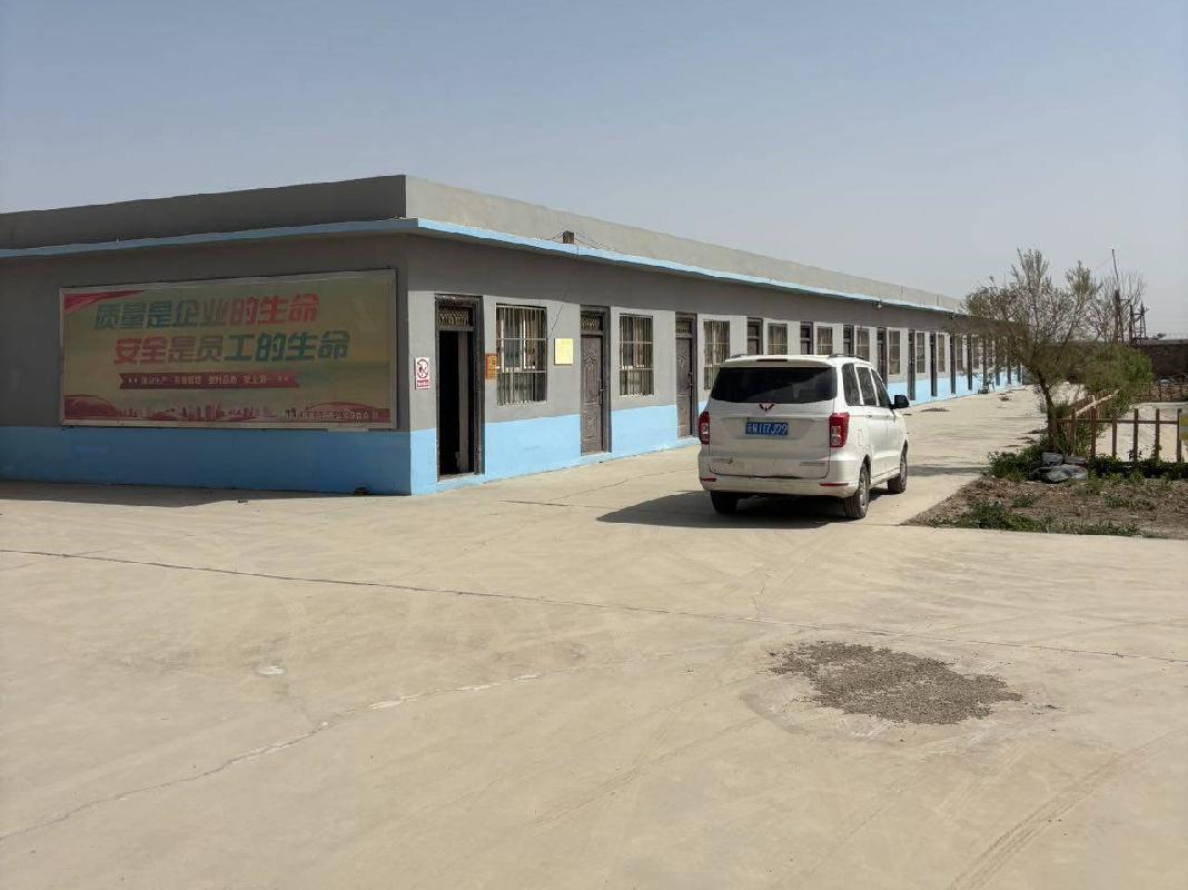 伽师县兵棉棉业有限公司租赁位于伽师县克孜勒博依镇依提帕克村轧花厂资产(国资监测编号GR2025XJ1000697)