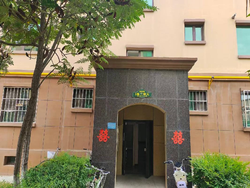 伊犁南岗化工有限责任公司位于伊犁南岸新区伯爵湾小区1-3-301室约98.56㎡对外转让(二次挂牌)