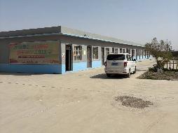 伽师县兵棉棉业有限公司租赁位于伽师县克孜勒博依镇依提帕克村轧花厂资产(国资监测编号GR2025XJ1000697)