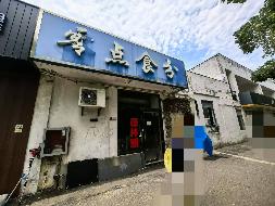 无锡市惠山区钱胡路809号内商贸楼104(服饰店)公开招租(国资监测编号GR2025JS1004177)