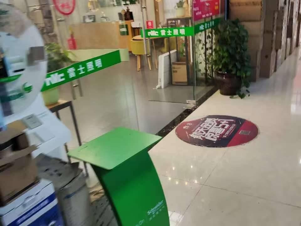 福州市台江区排尾路271号鳌峰花园12宗房地产项目分别转让