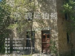 新疆生产建设兵团第四师68团(长丰镇)箭桥南路108号厂房及土地整体对外招租（租期5年及5年以上）