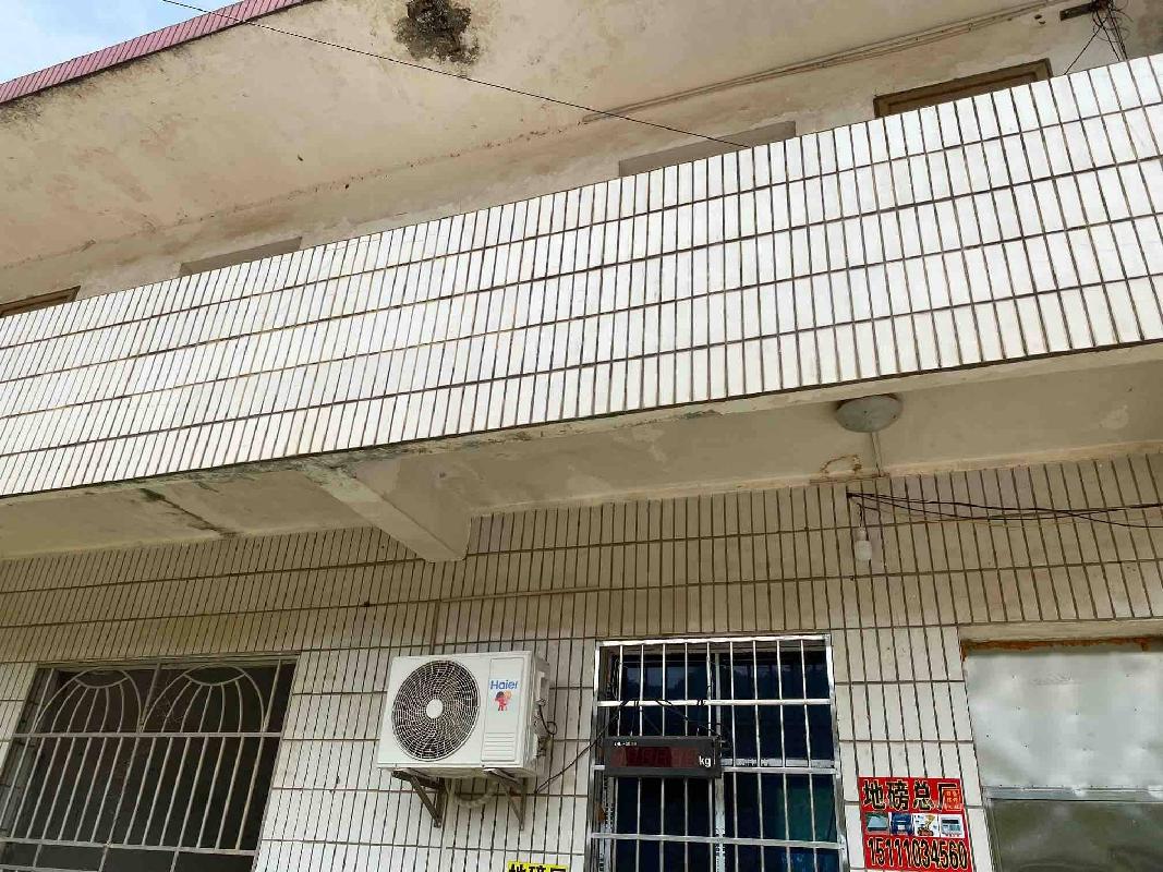 【中石化衡阳分公司】衡阳市衡东县新塘镇广田村 101-201 室商业房地产（新塘油库仓库1）（四次挂牌）