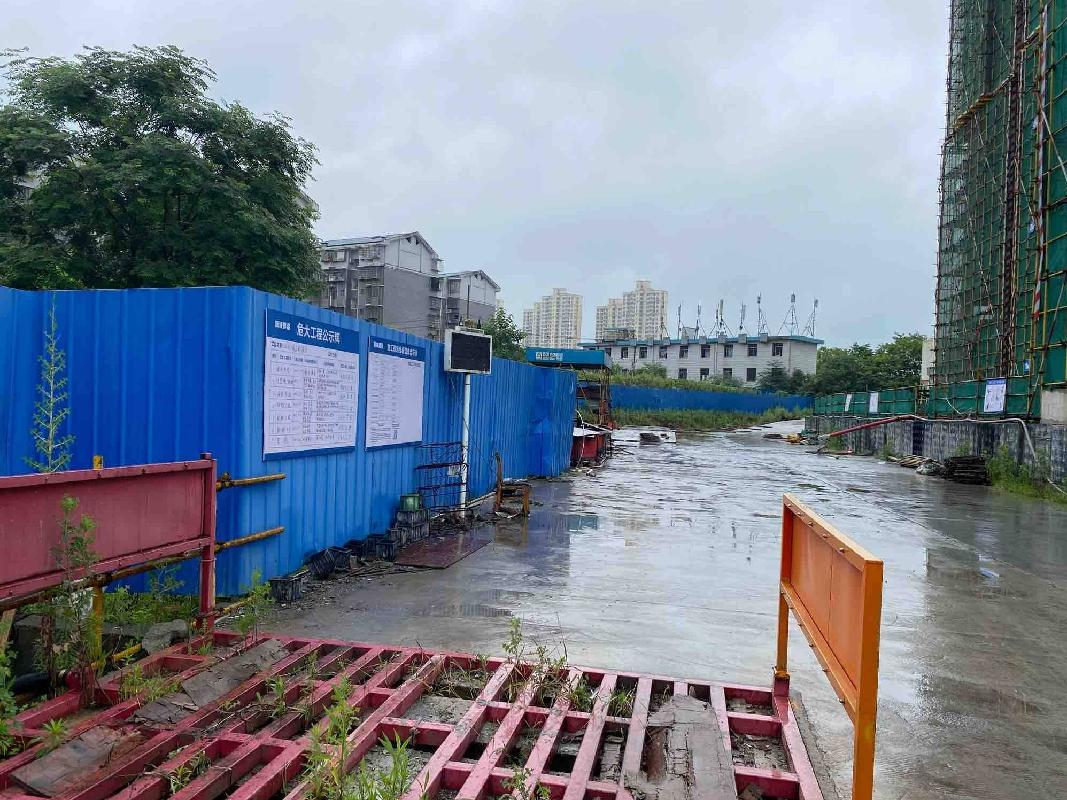 【中石化衡阳分公司】衡阳市郊一塘与二塘交汇处（衡阳市衡祁加油站）一处国有建设用地使用权（五次挂牌）