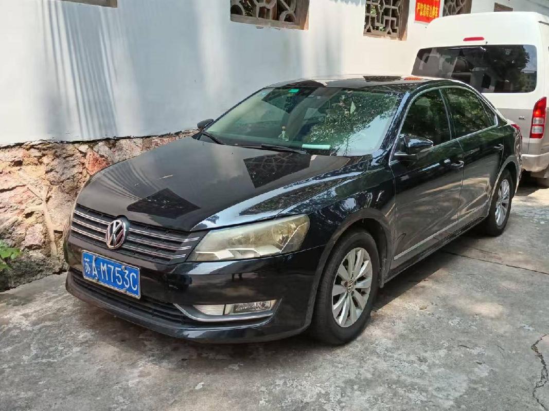 一辆帕萨特牌汽车（苏AM753C）公开转让(国资监测编号GR2025JS1004208)