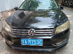 一辆帕萨特牌汽车（苏AM753C）公开转让(国资监测编号GR2025JS1004208)