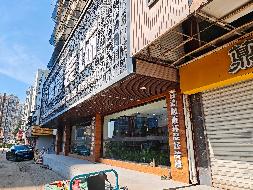 芜湖市镜湖区广玉兰花园6幢06号商业房产转让（一次降价）公告(国资监测编号GR2026AH2000251)