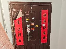 芜湖市镜湖区广玉兰花园6幢01、02号办公房产转让（一次降价）公告(国资监测编号GR2026AH2000250)