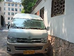 一辆丰田海狮牌客车（苏AY6702）公开转让(国资监测编号GR2025JS1004209)
