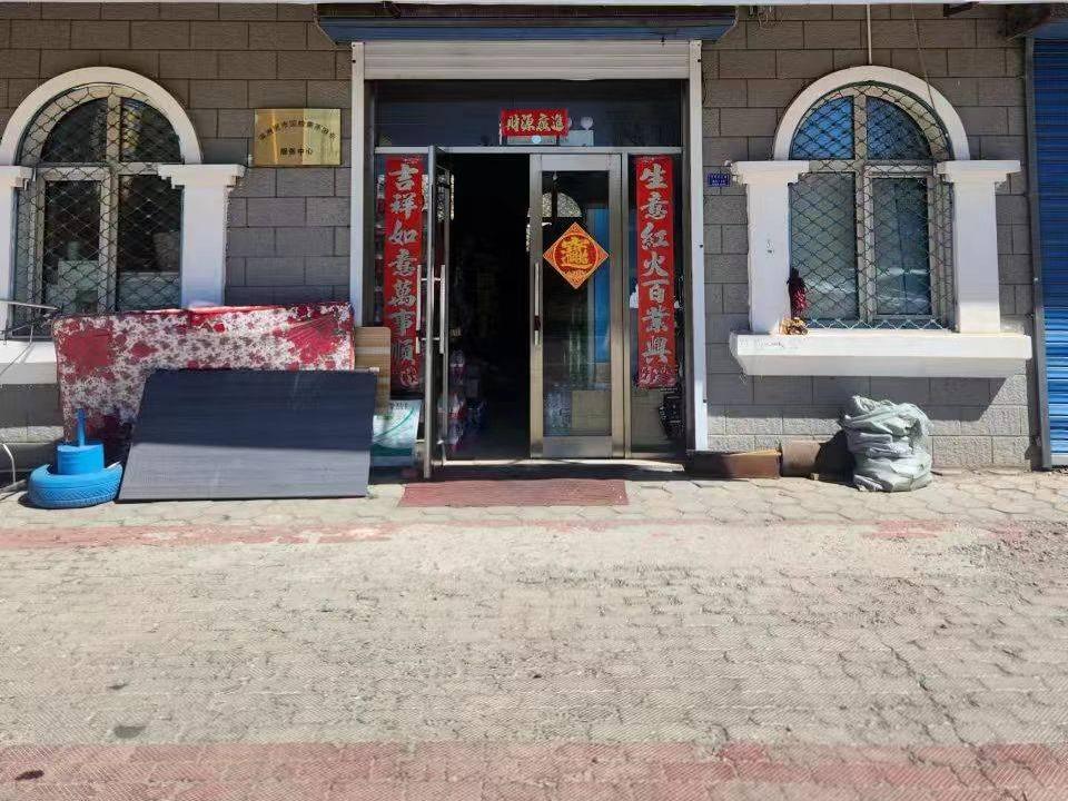内蒙古自治区满洲里市国检住宅2号楼1-4房产招租(年租金底价7673.00元/年，租期1年）(国资监测编号GR2025NM1005256-2)
