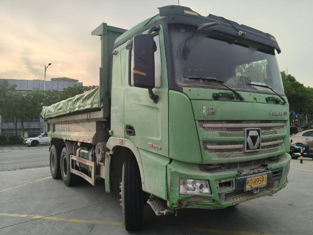 2台自卸车№XG2578-02整体转让公告(国资监测编号GR2025JS4004233)