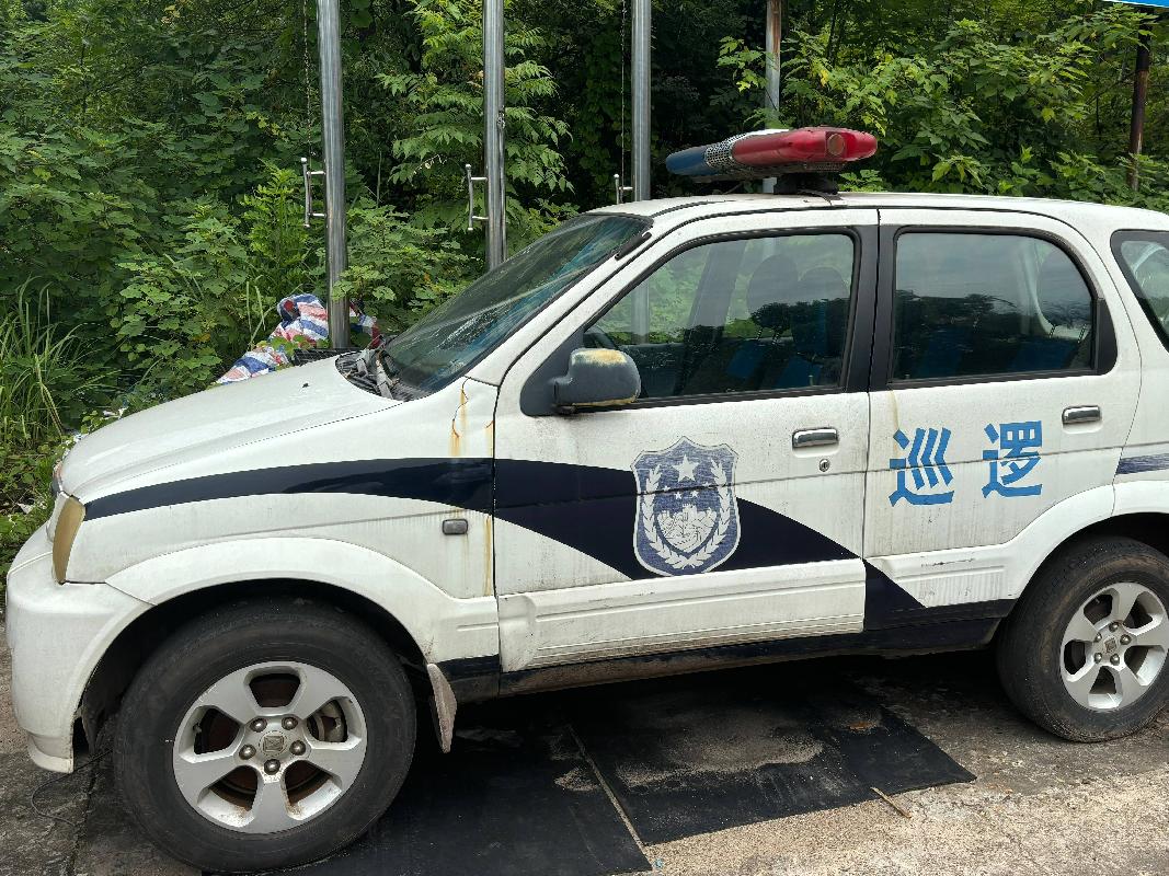 4台报废车辆招选回收机构(三次挂牌)(国资监测编号GR2025HN1001462-3)