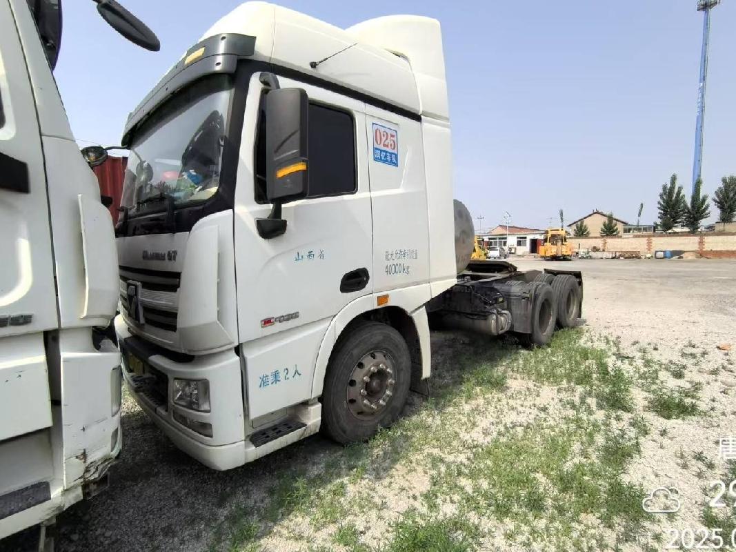 1台牵引车№XG2578-10转让公告
