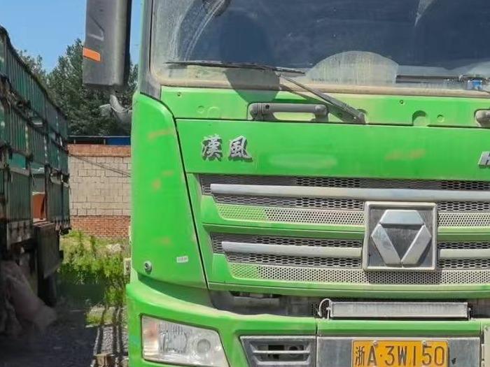 1台自卸车№XG2578-05转让公告(国资监测编号GR2025JS4004236)