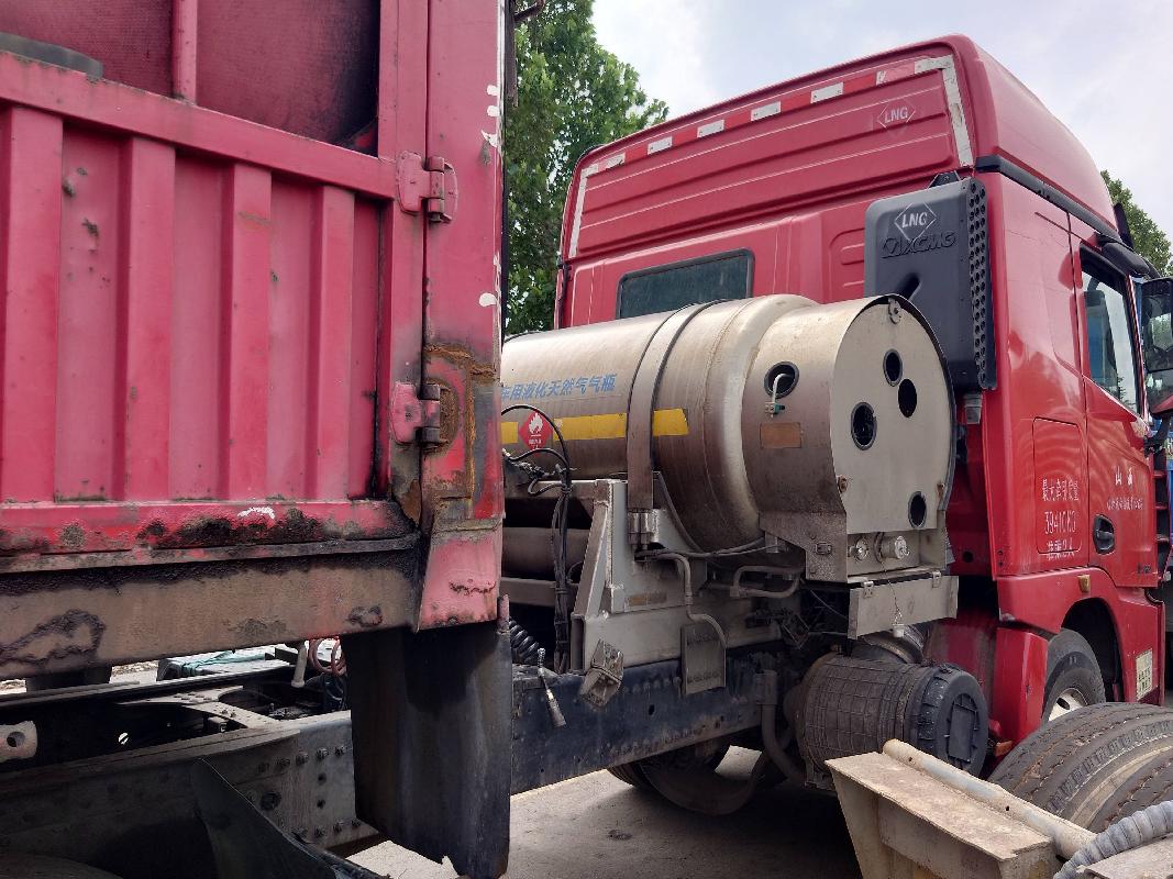 3台牵引车№XG2578-08整体转让公告(国资监测编号GR2025JS4004239)