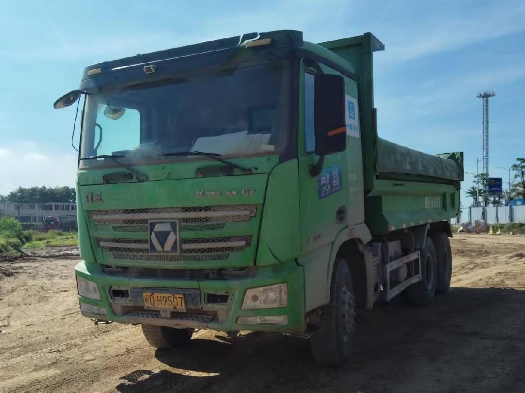 2台自卸车№XG2578-02整体转让公告