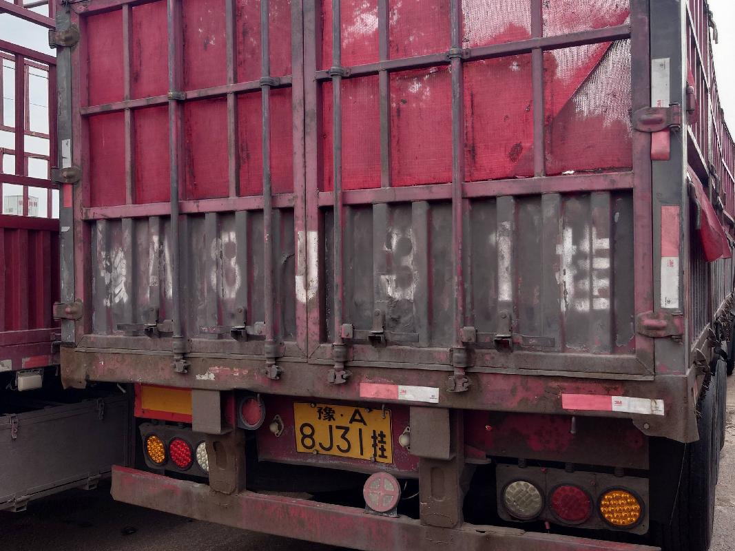 2台挂车№XG2578-15整体转让公告