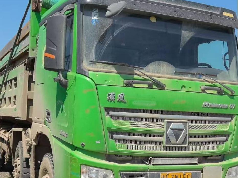 1台自卸车№XG2578-05(二次挂牌)转让公告