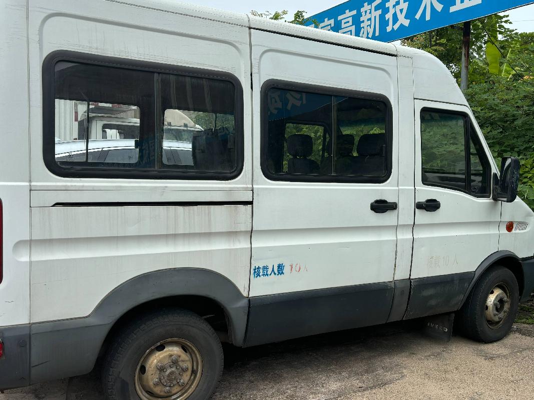 4台报废车辆招选回收机构(三次挂牌)(国资监测编号GR2025HN1001462-3)