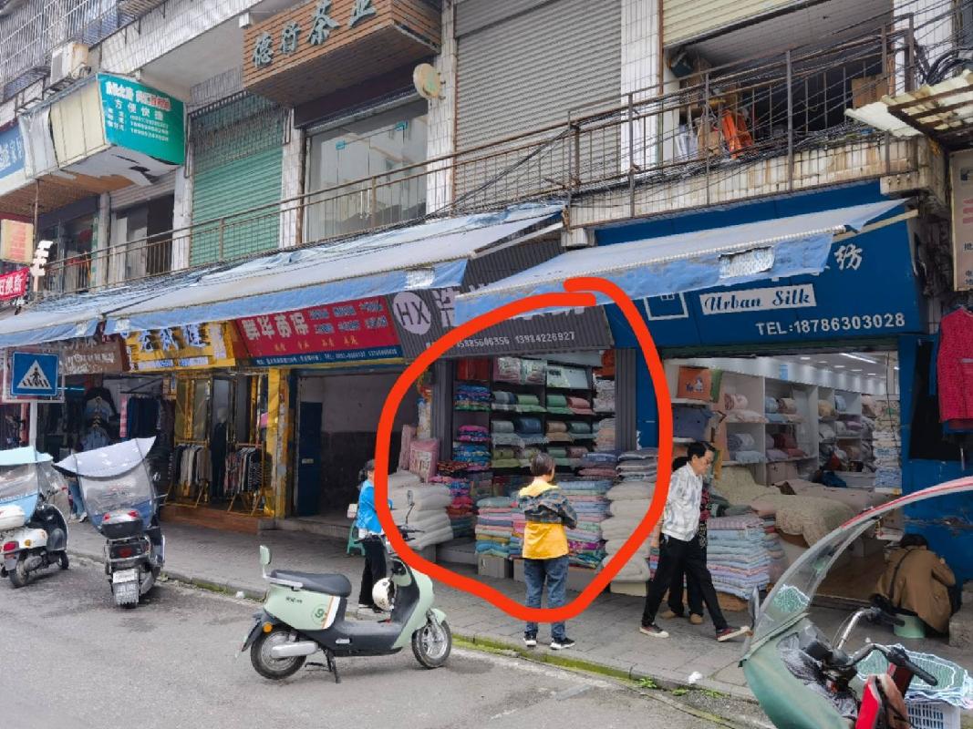 贵州省遵义市红花岗区内环路139号杨家坡外运商住楼A栋1层6套商铺再次分别转让