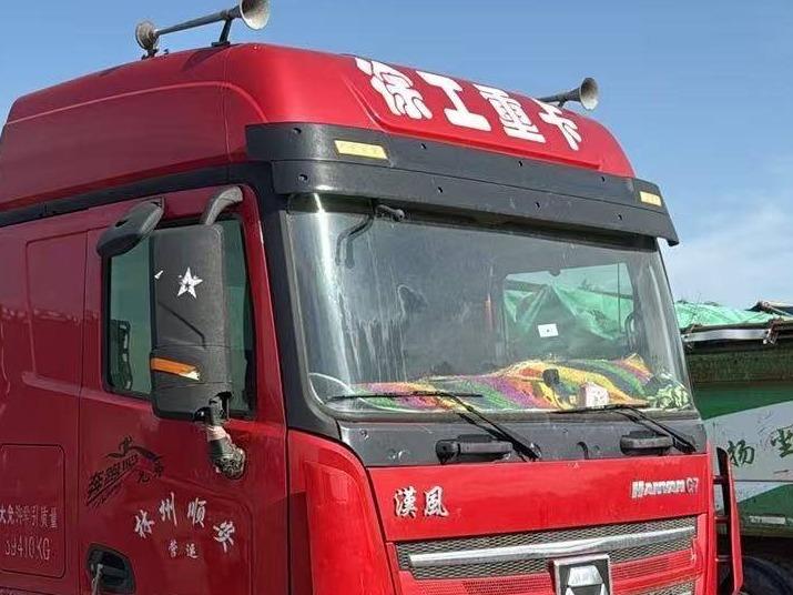 2台天然气牵引车№XG2578-11整体转让公告(国资监测编号GR2025JS4004242)