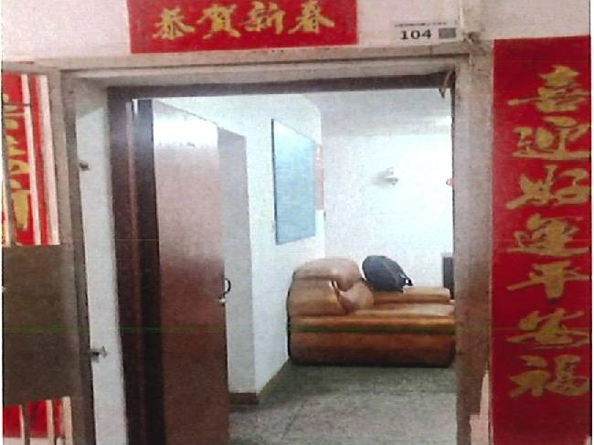 深圳市罗湖区北斗路文华花园2套房产转让公告