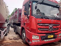 3台牵引车№XG2578-08整体转让公告(国资监测编号GR2025JS4004239)