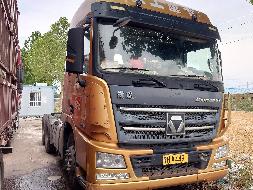 3台牵引车№XG2578-08整体转让公告(国资监测编号GR2025JS4004239)