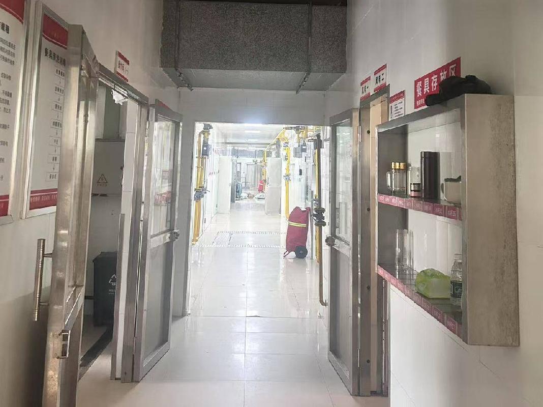 江苏卫生健康职业学院黄山岭路校区学生一食堂经营者遴选(国资监测编号GR2025JS1004359)