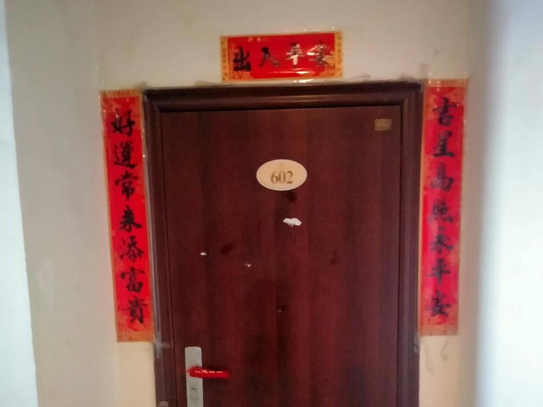 唐山市曹妃甸工业区融科上城上东一区3号楼三单元602房产转让
