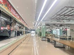 江苏卫生健康职业学院黄山岭路校区学生一食堂经营者遴选(国资监测编号GR2025JS1004359)