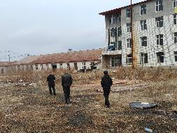 鸡西市平岗矿立新委6处房地产整体转让交易公告(国资监测编号GR2025HL2003240)