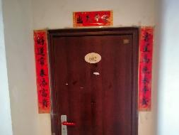 唐山市曹妃甸工业区融科上城上东一区3号楼三单元602房产转让(国资监测编号GR2025NM1005287)