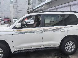 （蒙E80181）丰田牌CA6521G1E4小型普通客车（中国银行股份有限公司呼伦贝尔分行）(国资监测编号GR2025NM1005283)