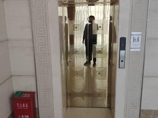 新城宾馆迎宾楼3部旧电梯设备（总高7层）处置项目转让公告