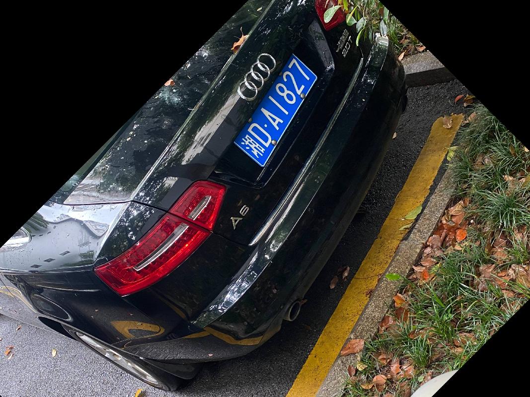 湘DA1827奥迪FV7201TFCVTG(国资监测编号GR2025HN1001474)