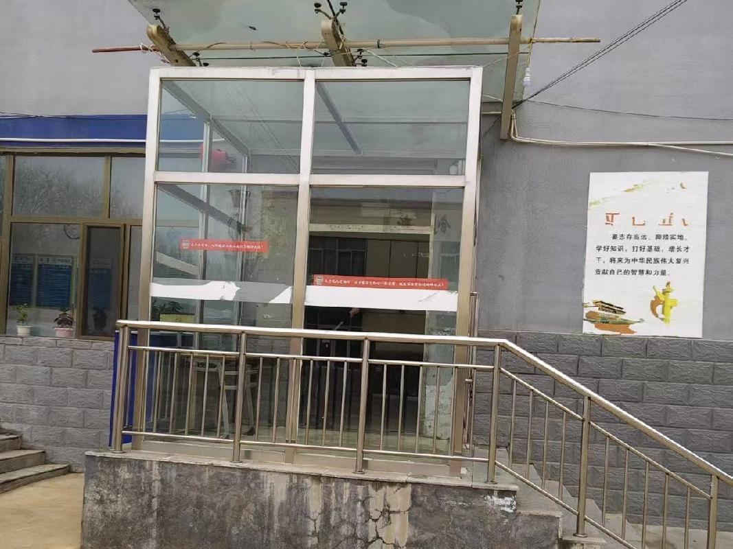 凉城县第四中学一批房产公开招租（年租金底价：360000元/年，租期：3年）(国资监测编号GR2025NM1005173)