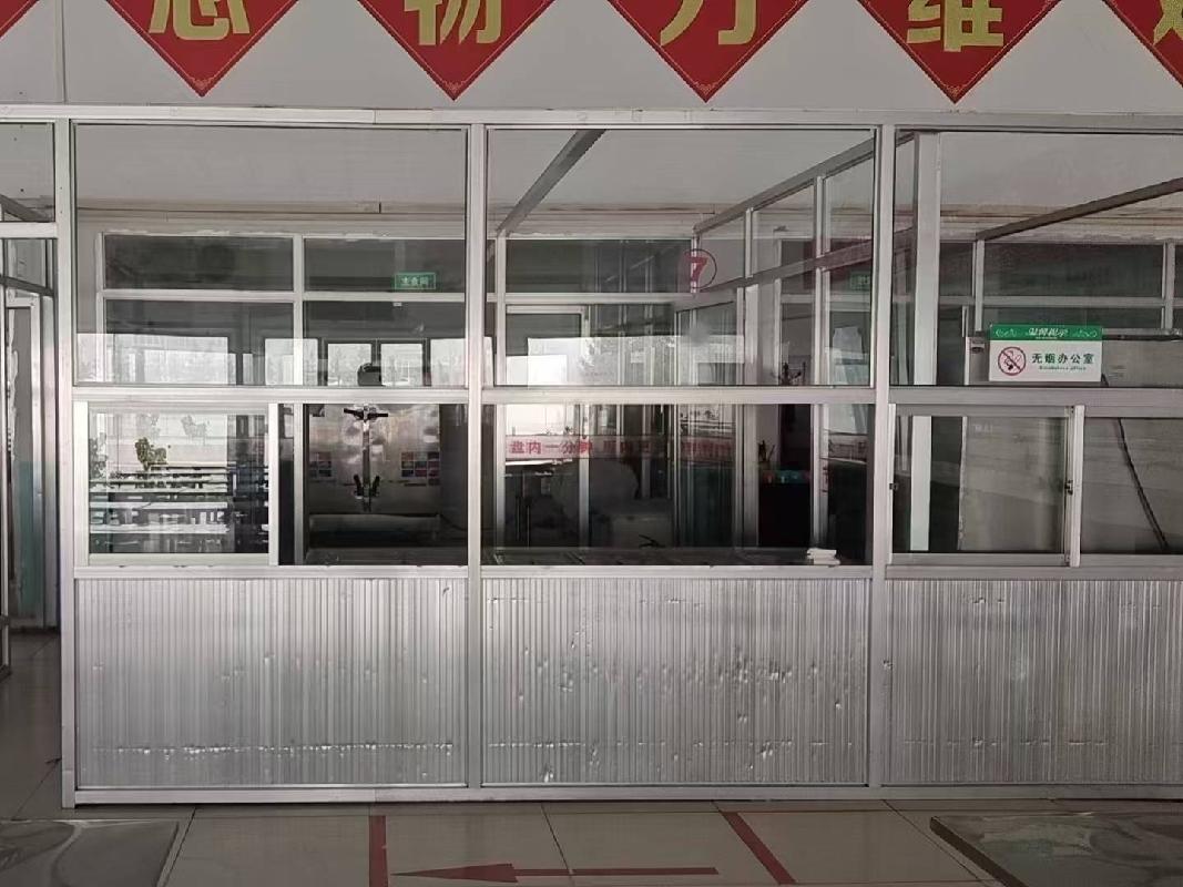 凉城县第四中学一批房产公开招租（年租金底价：360000元/年，租期：3年）(国资监测编号GR2025NM1005173)