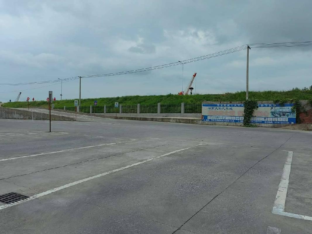【中石化岳阳分公司】岳阳市华容县城关镇桥东街油库巷一宗工矿仓储用地土地使用权及3处地面建筑物