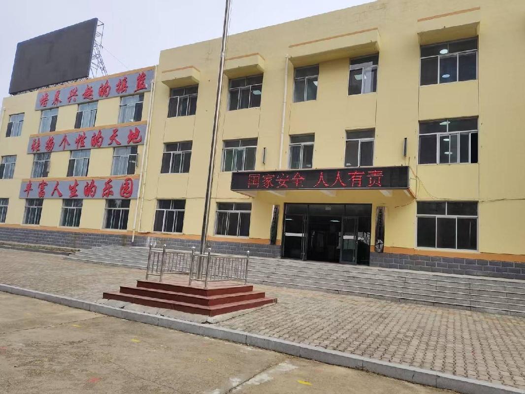 凉城县第四中学一批房产公开招租（年租金底价：360000元/年，租期：3年）(国资监测编号GR2025NM1005173)