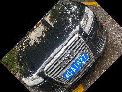 湘DA1827奥迪FV7201TFCVTG(国资监测编号GR2025HN1001474)
