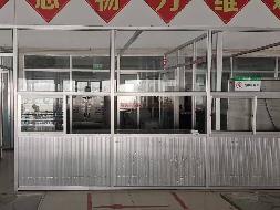 凉城县第四中学一批房产公开招租（年租金底价：360000元/年，租期：3年）(国资监测编号GR2025NM1005173)